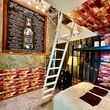 Max4People Shinjuku 7Minutes Shibuya12 Minutes 5Minutes Walk From Hatsudai Station Leon Resort Shibuya Tokio Zewnętrze zdjęcie