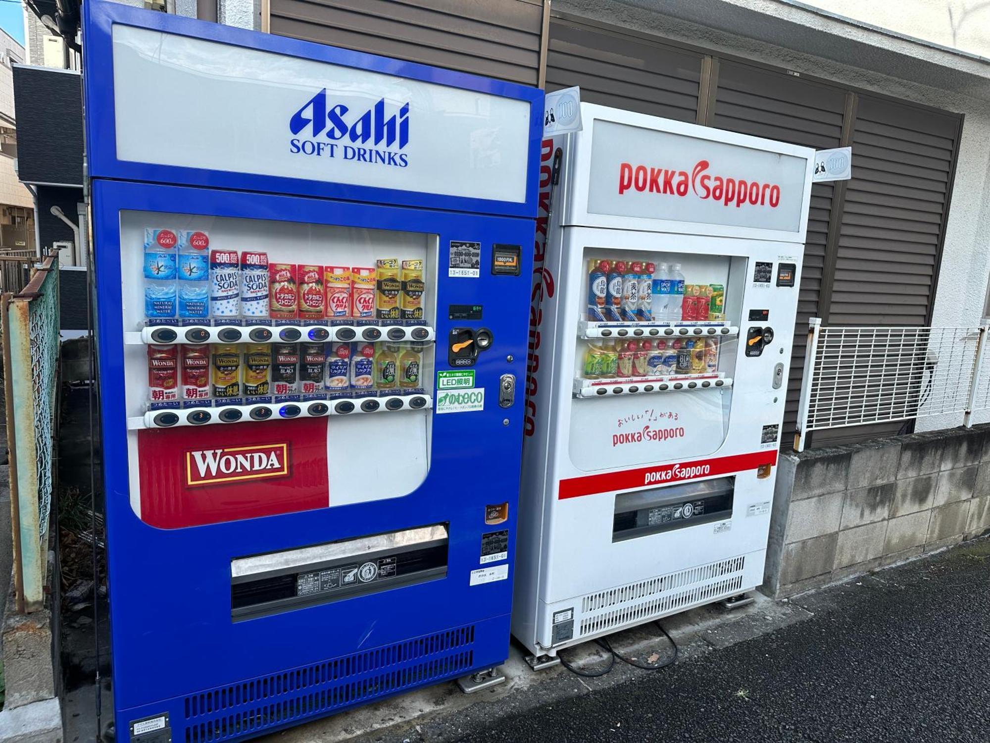 Max4People Shinjuku 7Minutes Shibuya12 Minutes 5Minutes Walk From Hatsudai Station Leon Resort Shibuya Tokio Zewnętrze zdjęcie