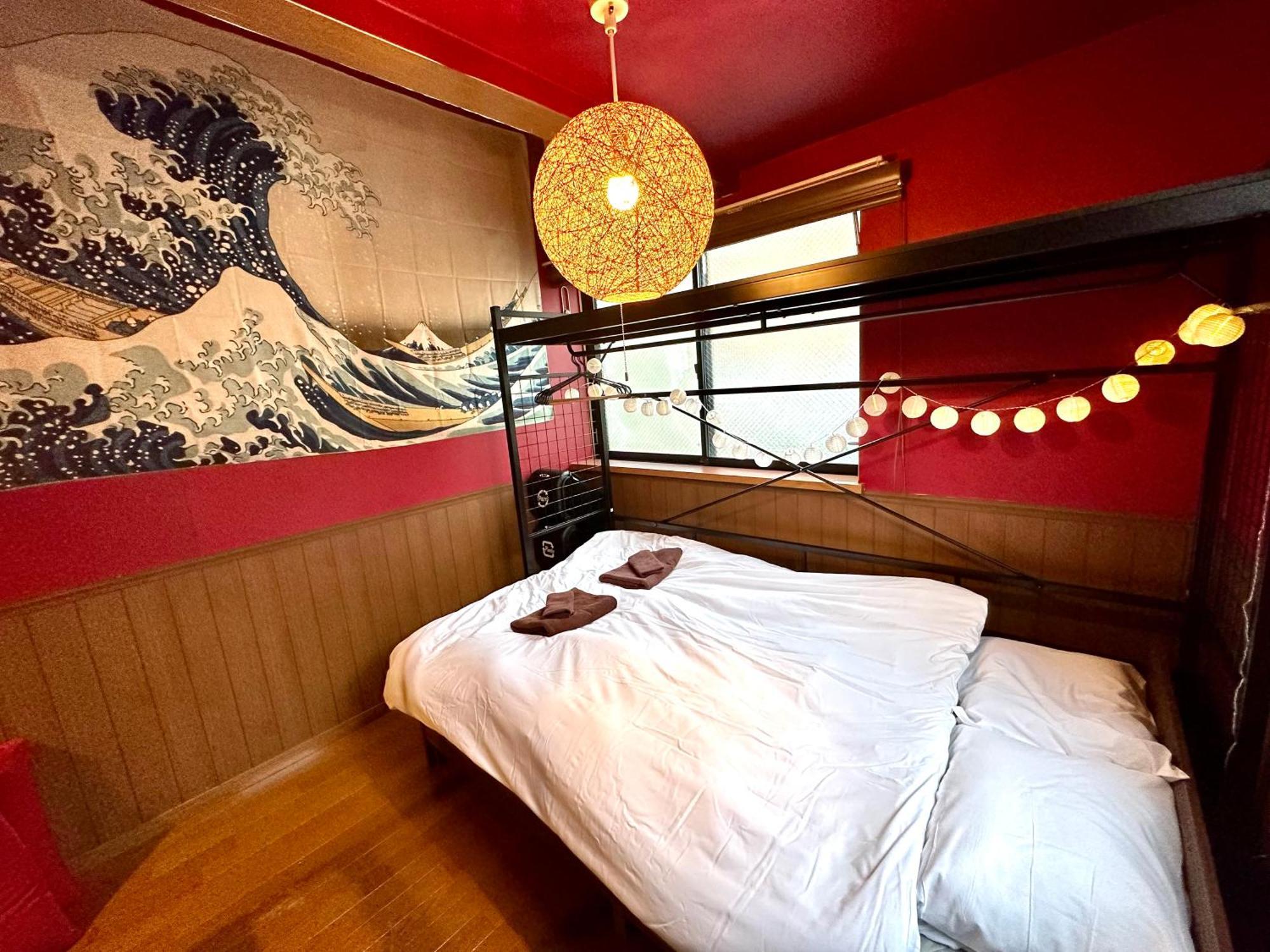 Max4People Shinjuku 7Minutes Shibuya12 Minutes 5Minutes Walk From Hatsudai Station Leon Resort Shibuya Tokio Zewnętrze zdjęcie