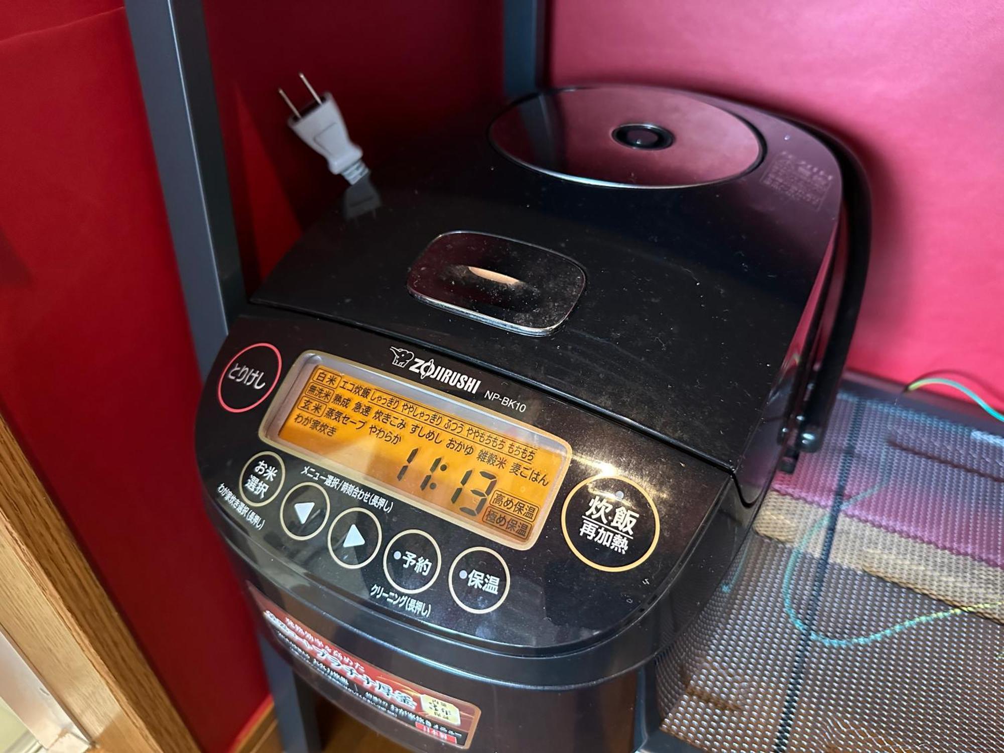 Max4People Shinjuku 7Minutes Shibuya12 Minutes 5Minutes Walk From Hatsudai Station Leon Resort Shibuya Tokio Pokój zdjęcie